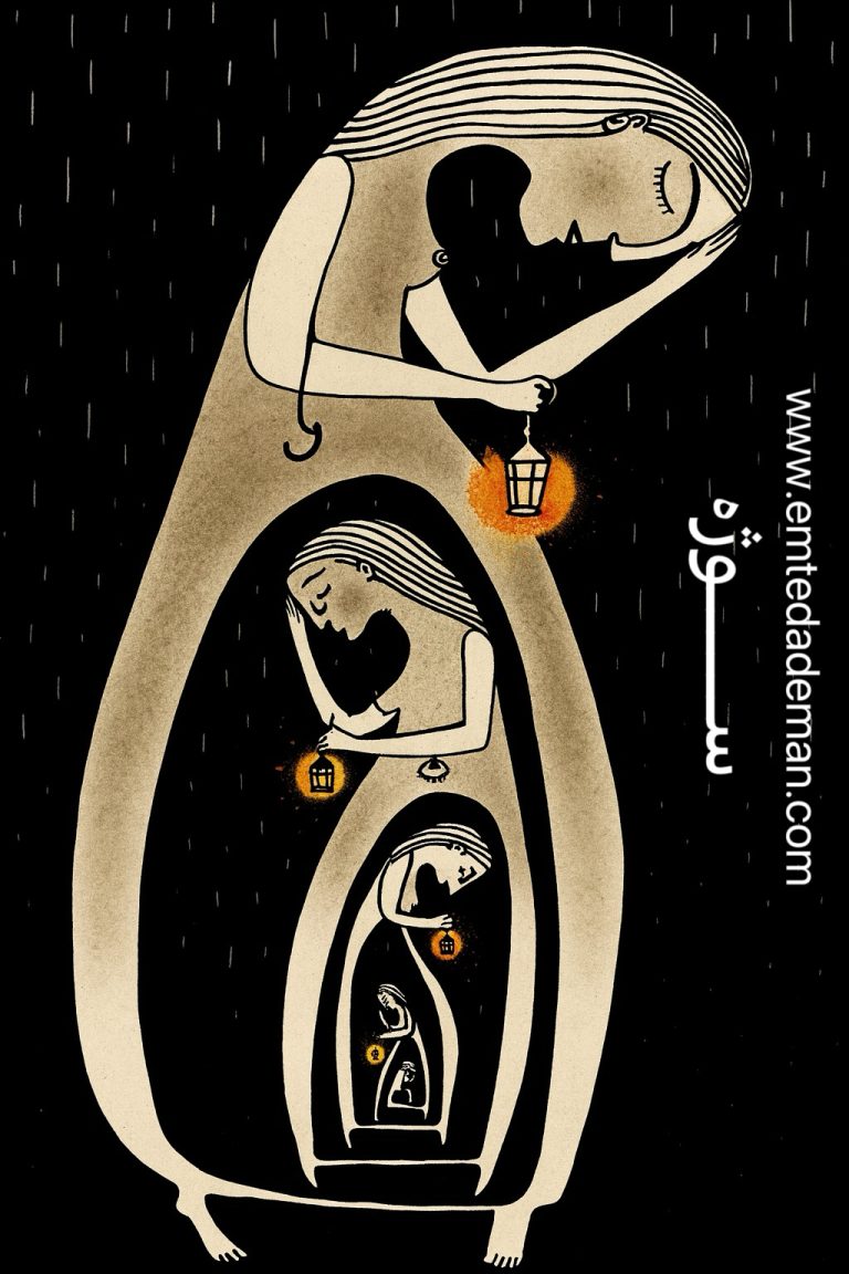 تصویر مفهومی از زنان تو‌در‌تو که هرکدام فانوسی کوچک در دست دارند؛ نمادی از لایه‌های درونی روان و سازه‌های ذهنی.